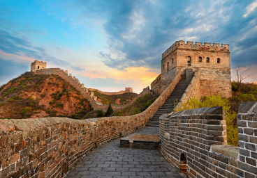 The Great Wall of China